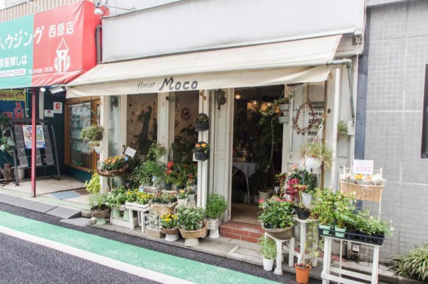 Apartament Dwell Urban 6D Tokio Zewnętrze zdjęcie
