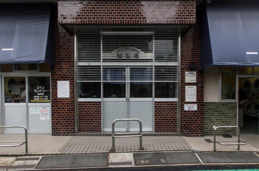 Apartament Dwell Urban 6D Tokio Zewnętrze zdjęcie